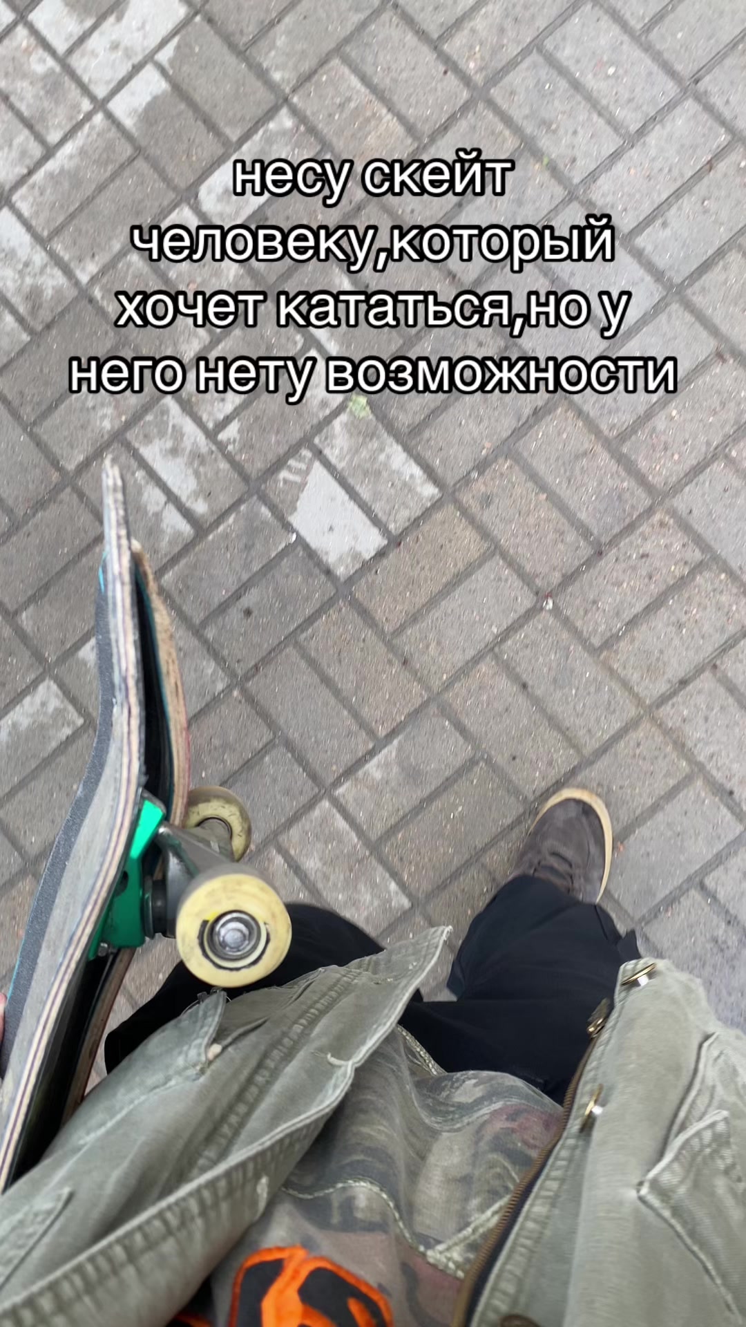 @лева броукович
