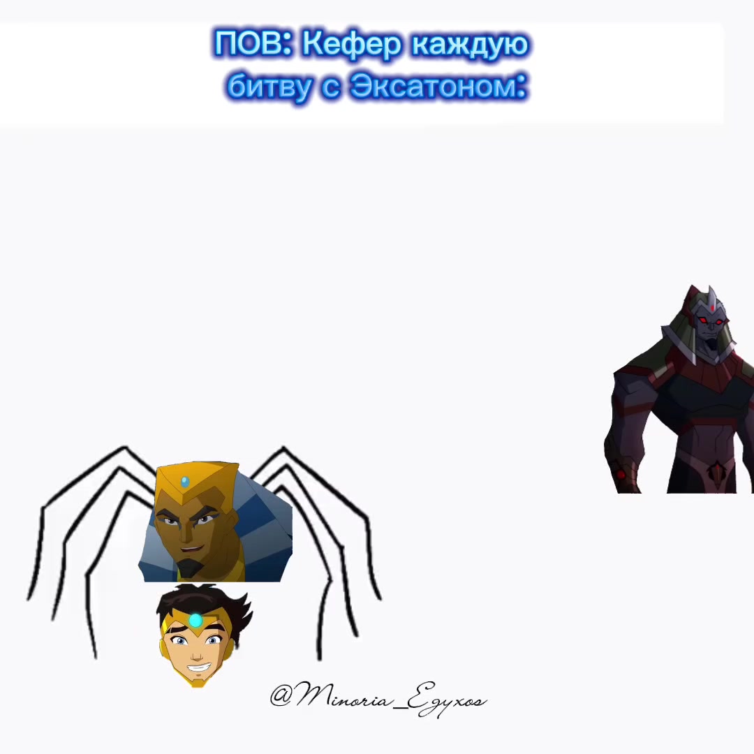 @☆𝐌𝐢𝐧𝐨𝐫𝐢𝐚_𝔼𝕘𝕪𝕩𝕠𝕤☆