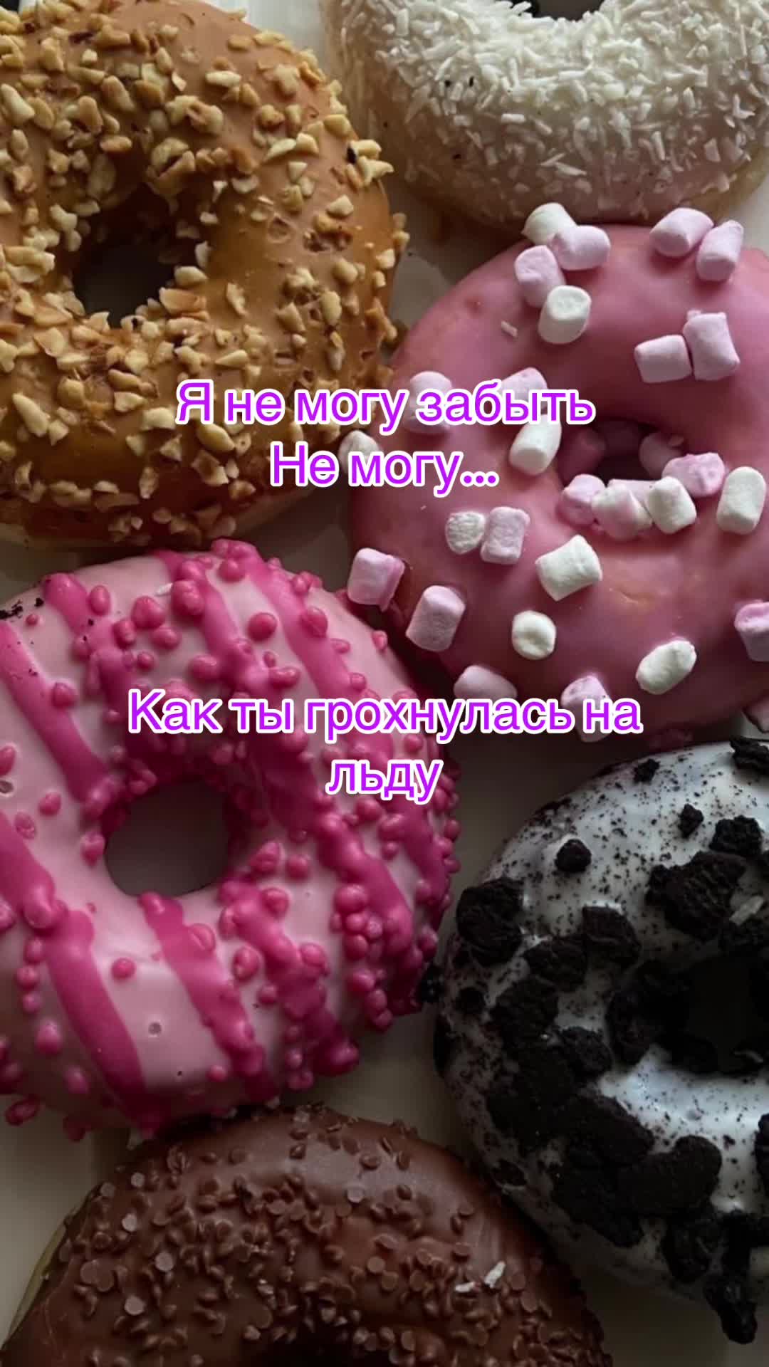 @Pinky💮