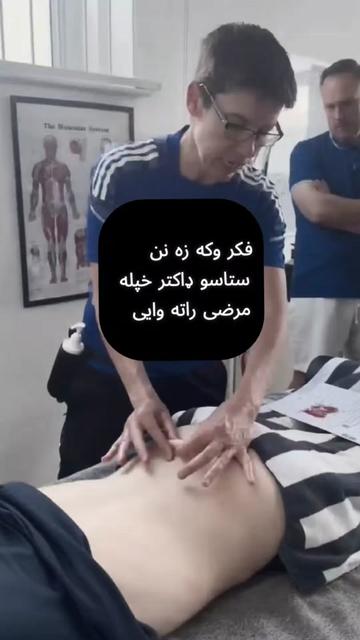 @꧁☬ ليـــــــوني ☬꧂