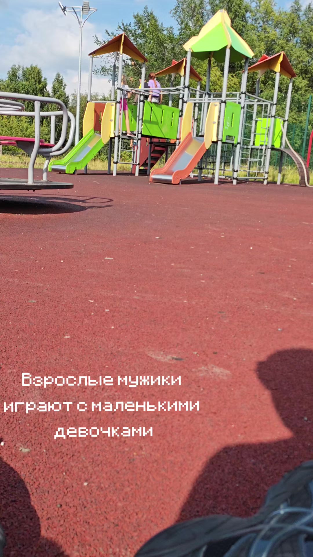 @๐ฝ๐๐๐๐๐ฉ๐ฉ