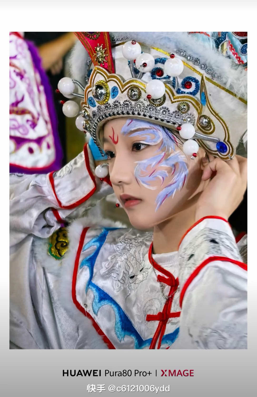 @༺ཌༀ ✭苏巧安❦ ༀད༻