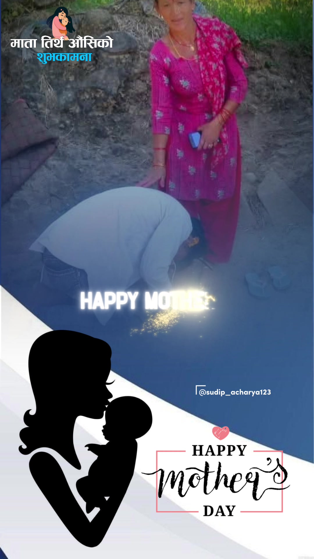 @khagendra saud