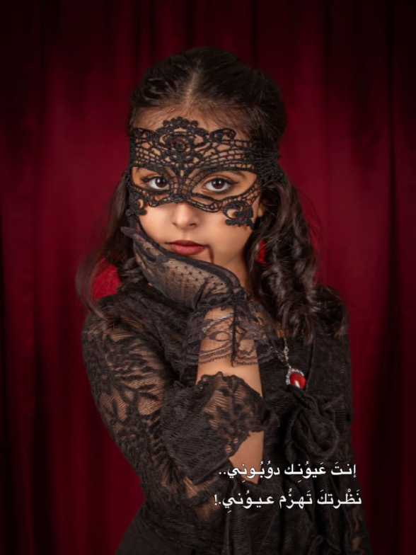 @جمانه