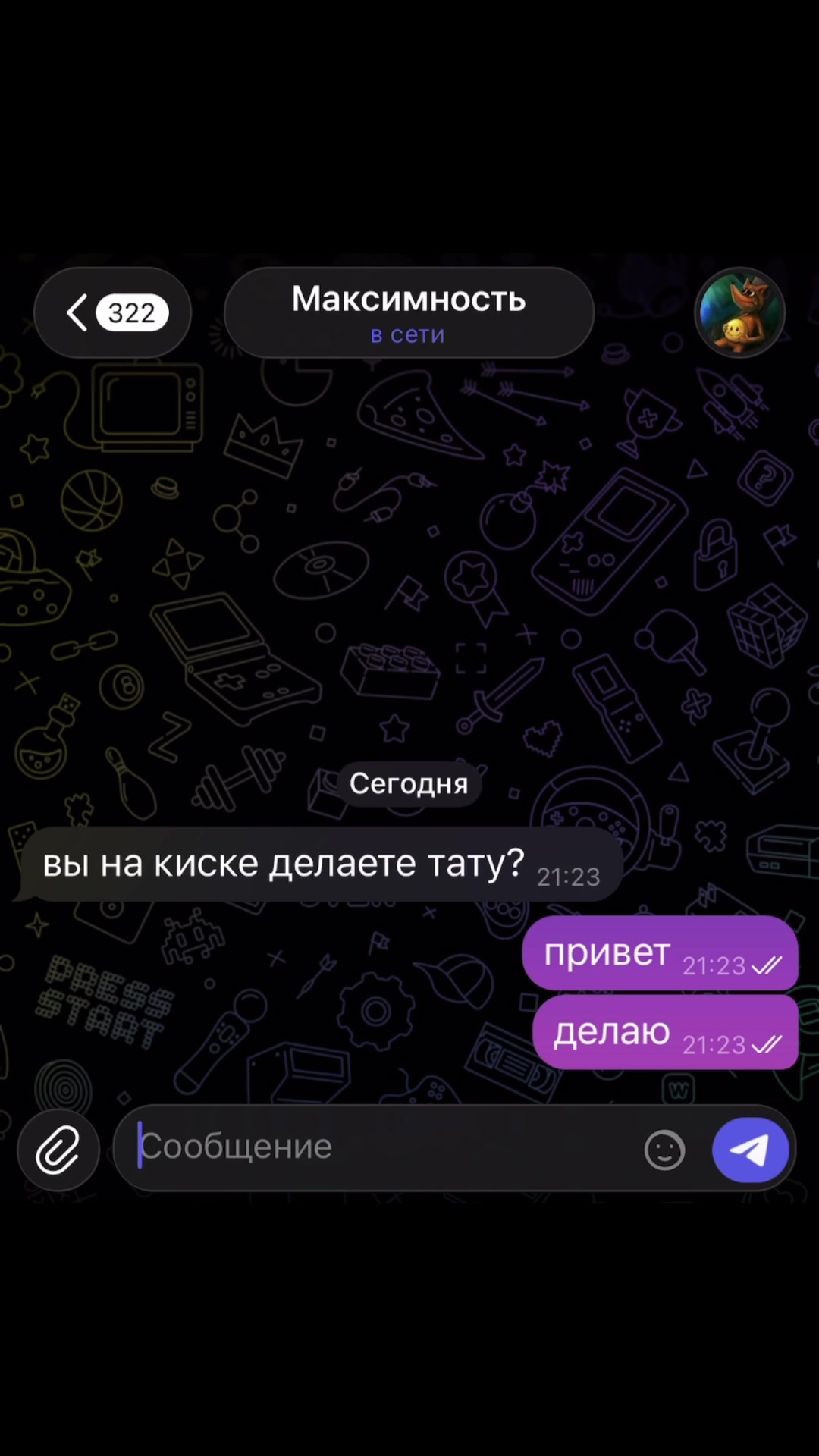 @nehochu