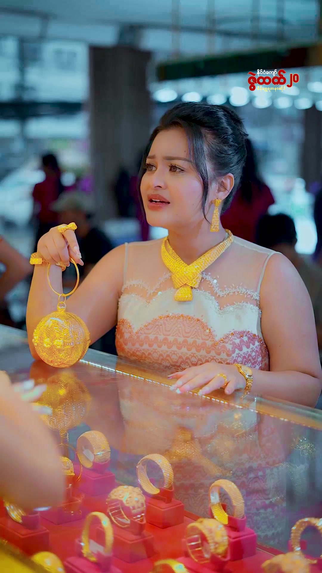 @ZweHtet Gold &Jewellery