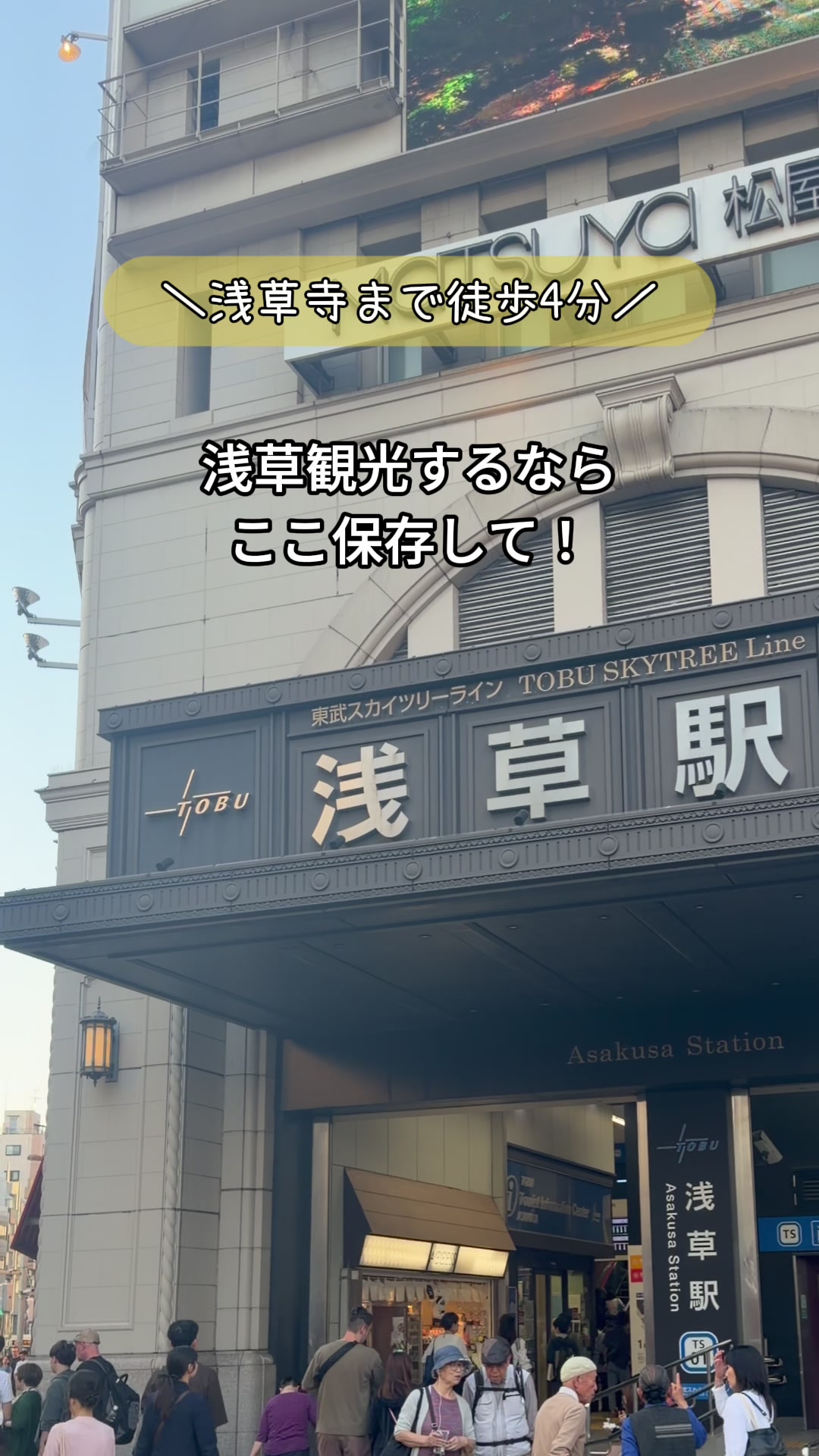 @旅するポンコツ