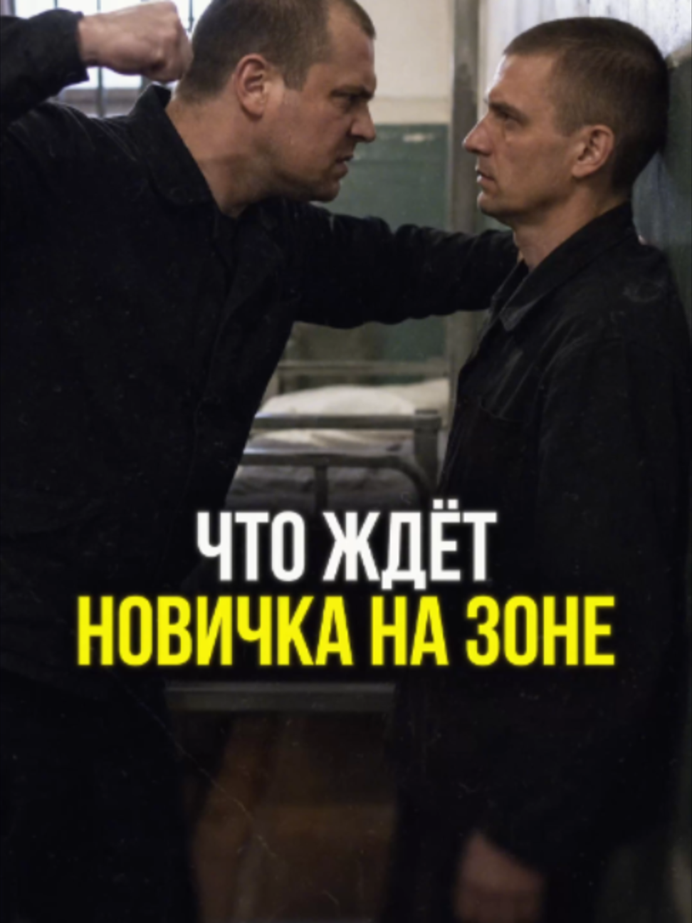 @М У Л Ь Т И Ч Е Л