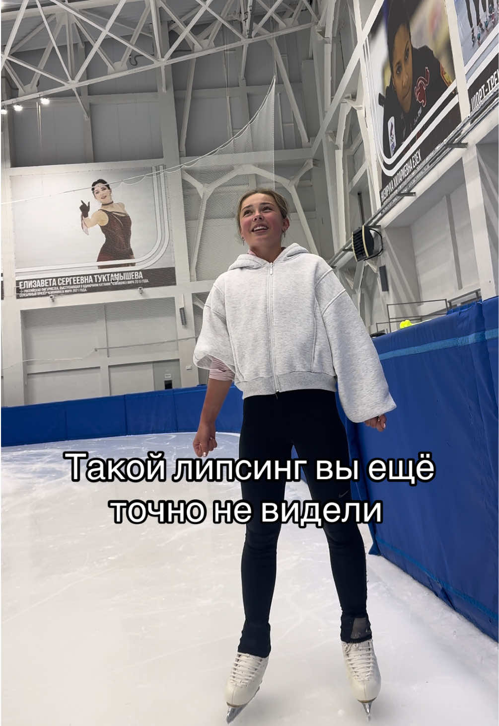 @BINAxX7