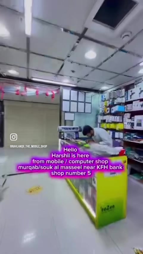 @Rahlanq8_The_Mobile_Shop