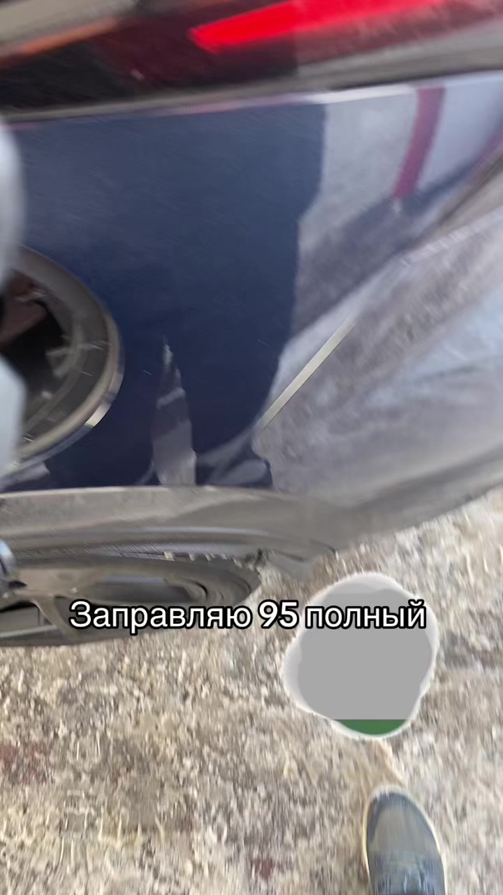 @Gak gang