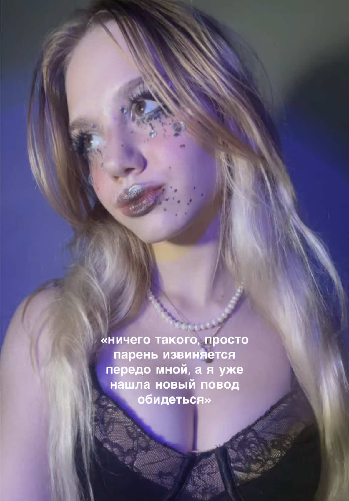 @Каромелька