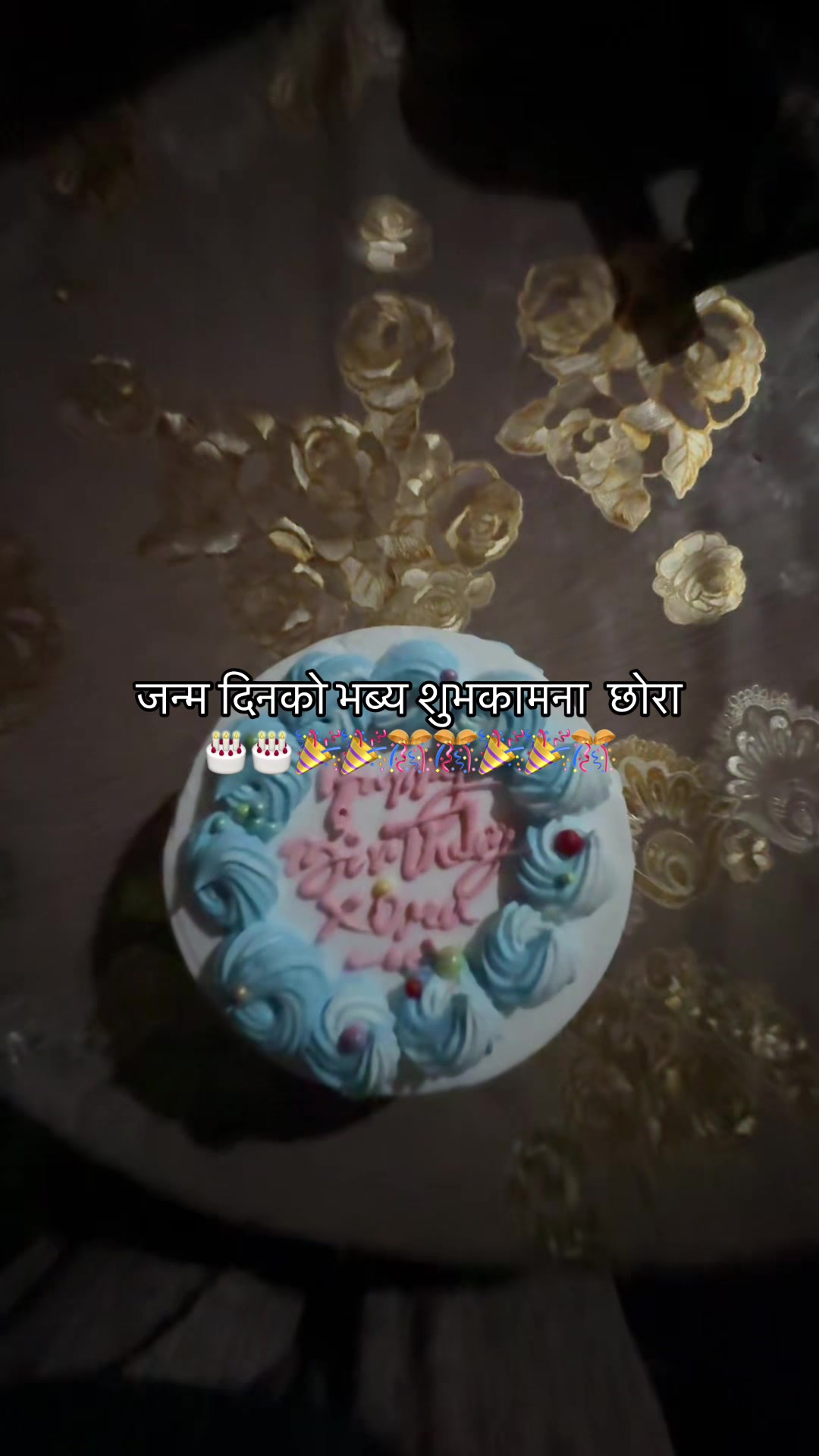 @Kamala Chhetri
