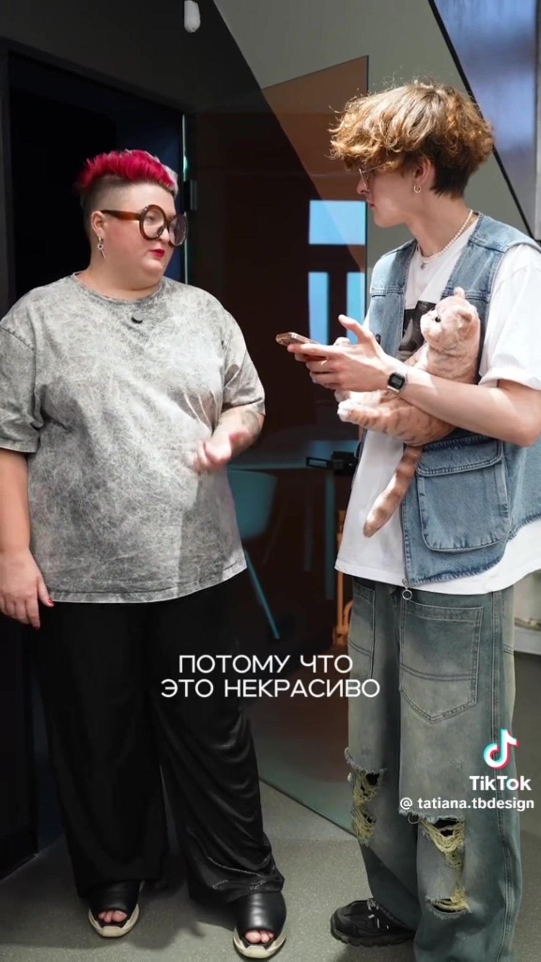 @Vladislav