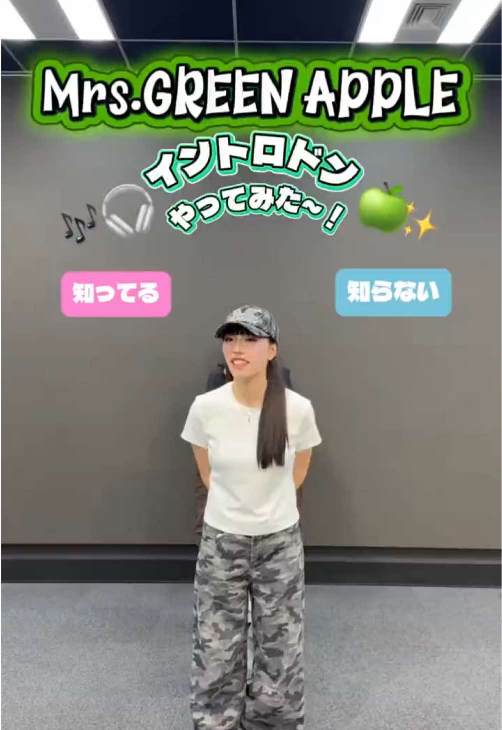 @avex エンタテインメントビジネスマスター