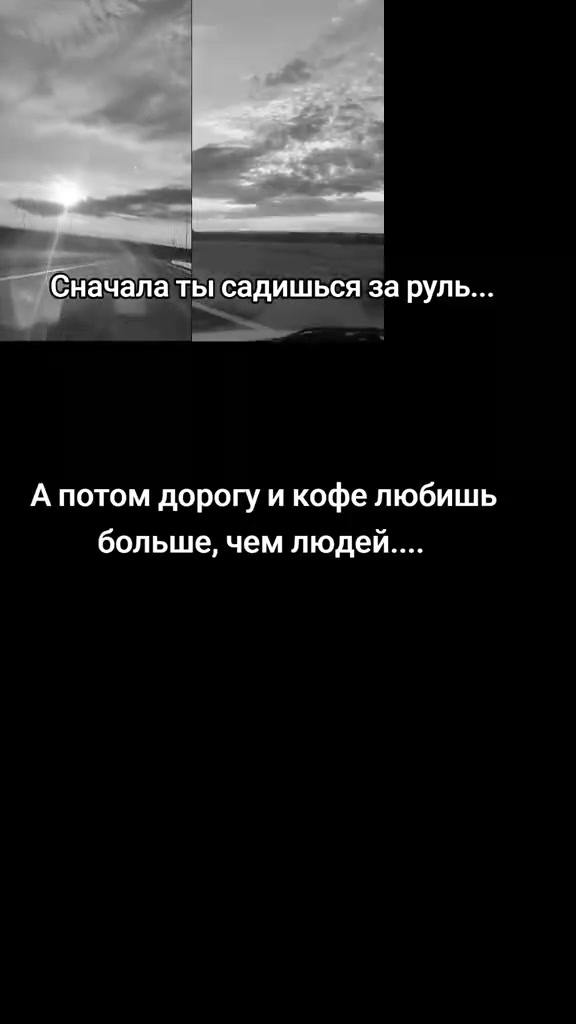 @Ирина