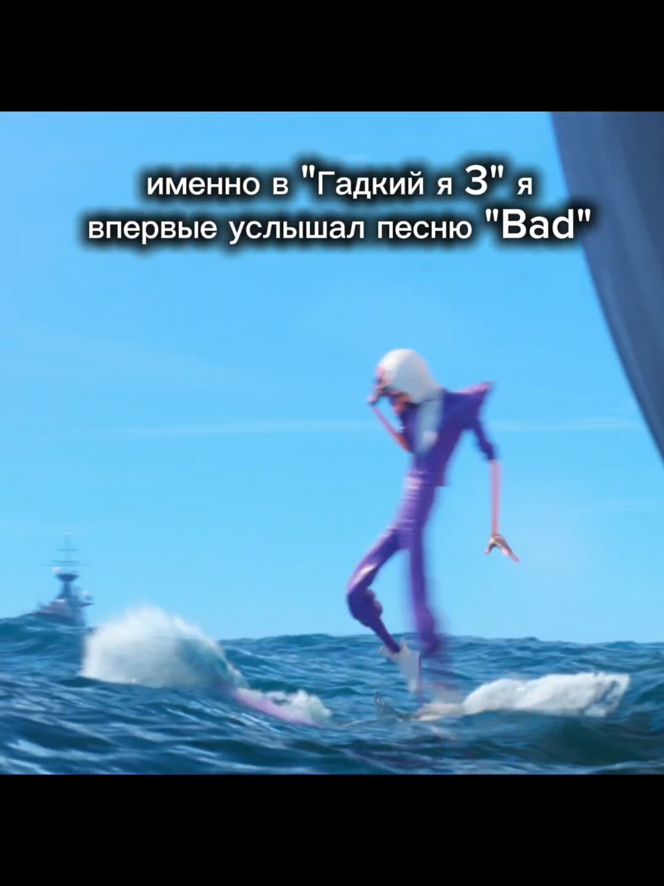 @Бульма(за ней следят😰😰😰)