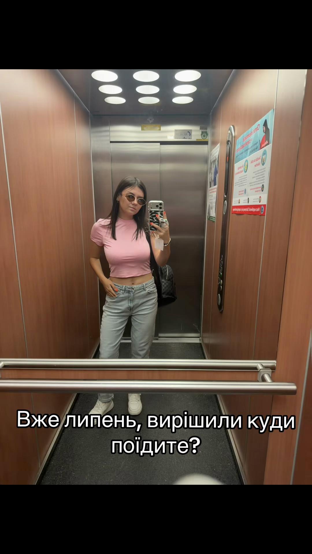 @kryhotka
