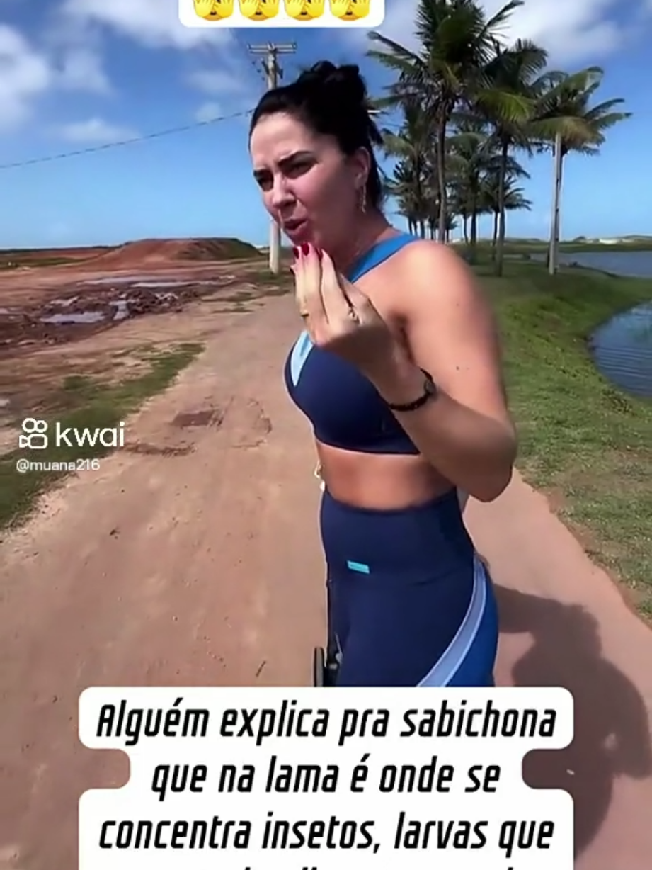 @Rose