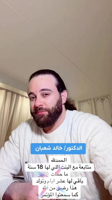 @✅Mم_khaled_rossi✅