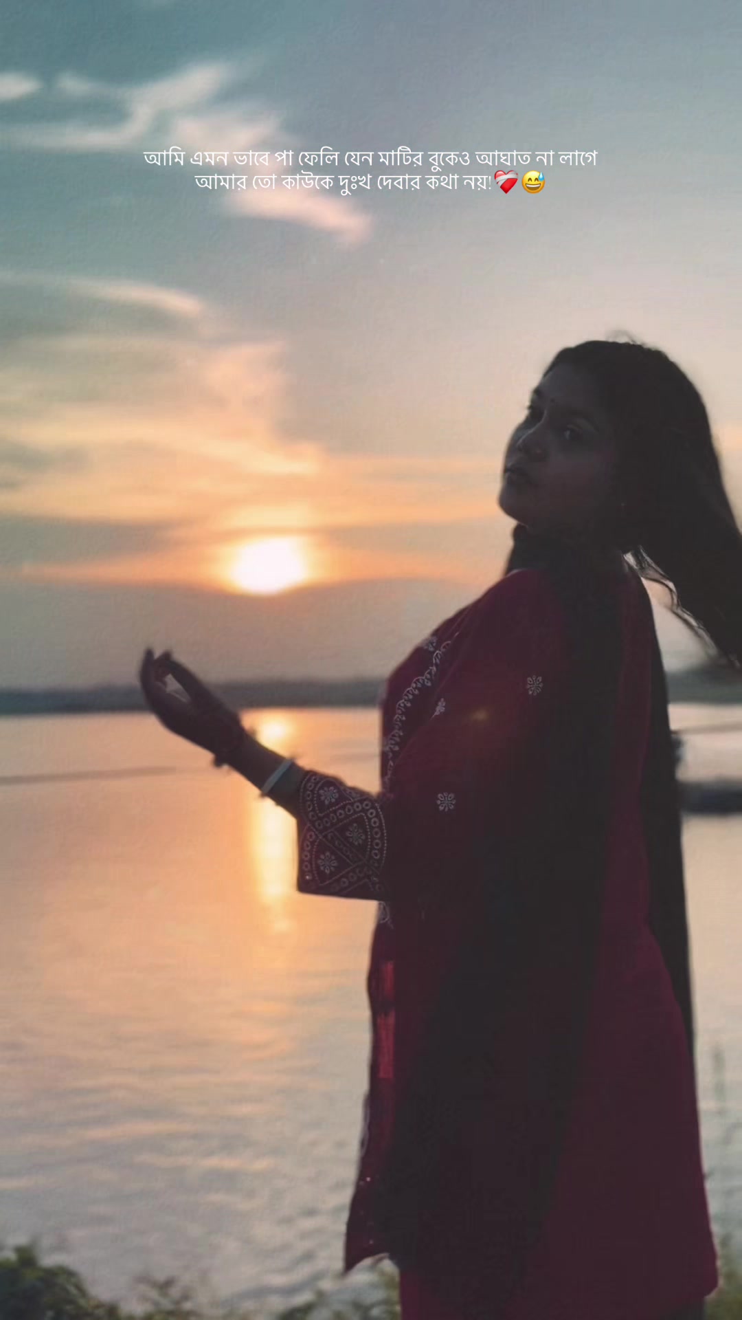 @SusMitA Saha 🎀