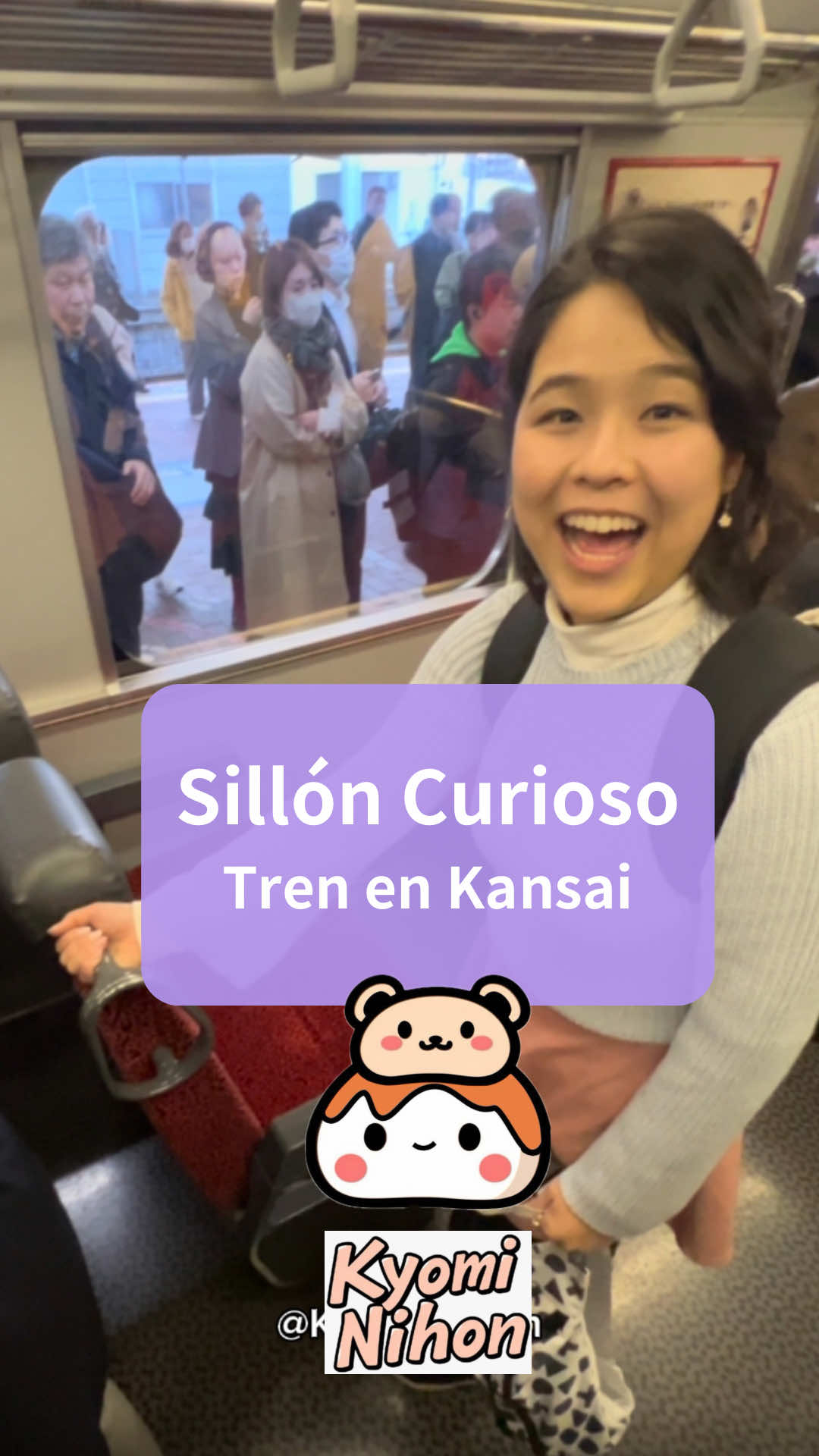 @Kyomi