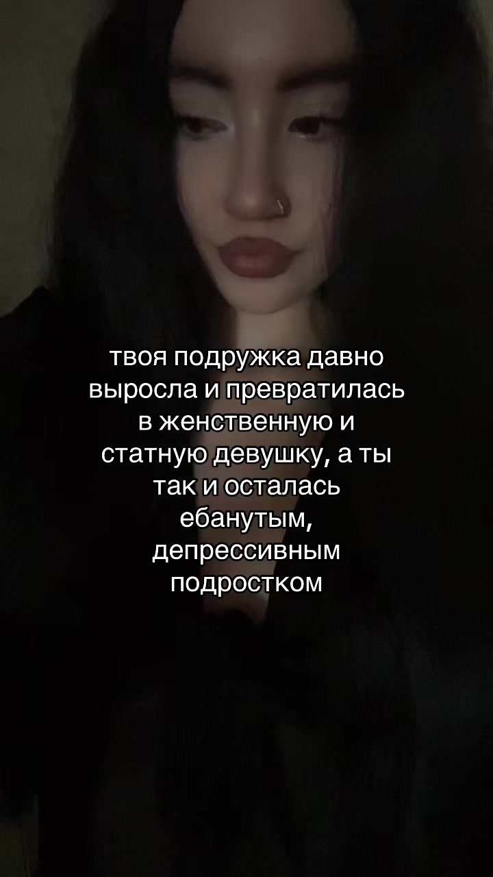 @камилла богоподобная