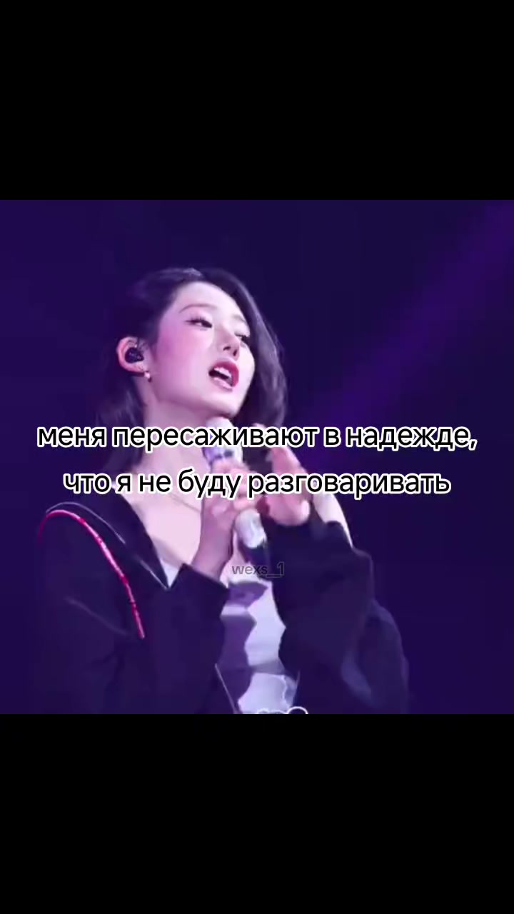 @ᯓ𝑾𝑬𝑿𝑺 | 𝙢𝙤𝙣𝙨𝙩𝙞𝙚𝙯🦄