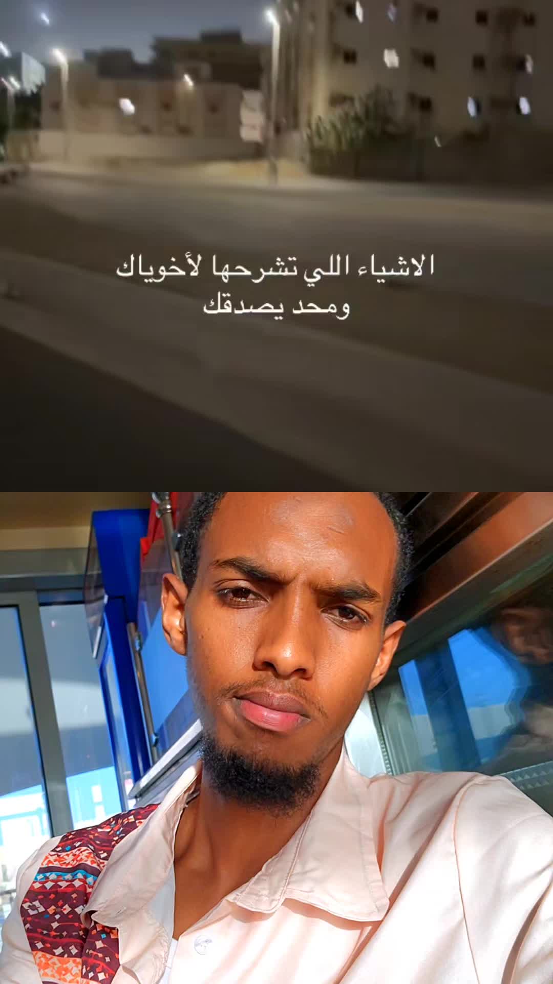 @Mohammed Alp