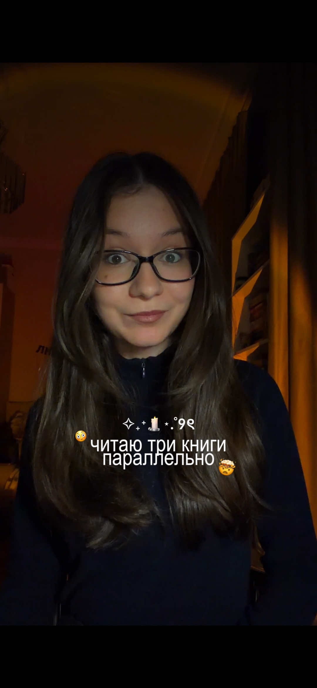 @˚࿔ тгк: книжный латте 𝜗𝜚˚