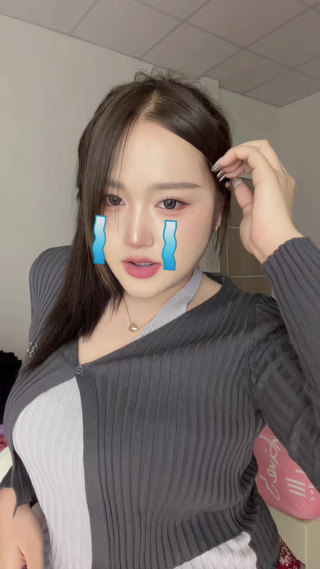 @เนมด่อง 🥳