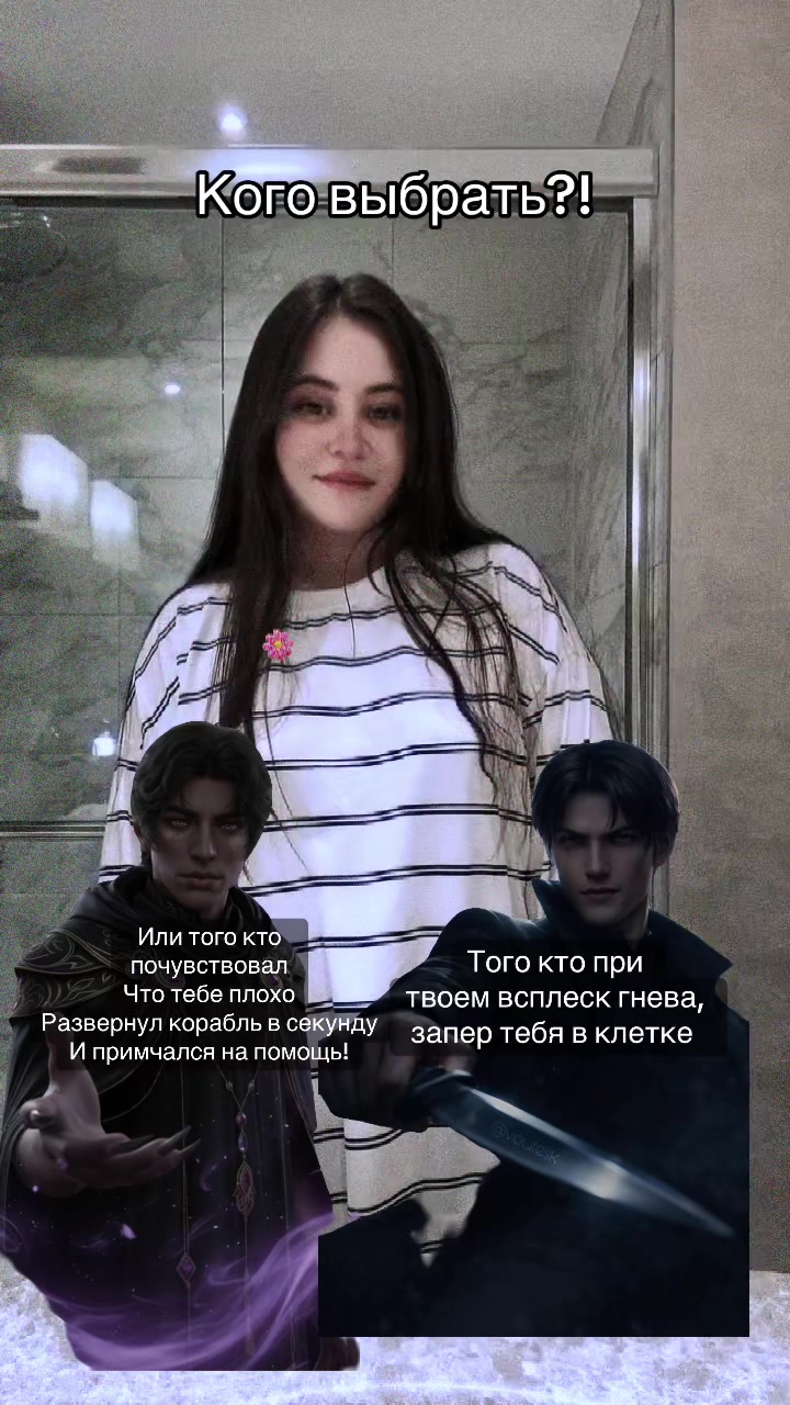 @✨Dracula love story ✨