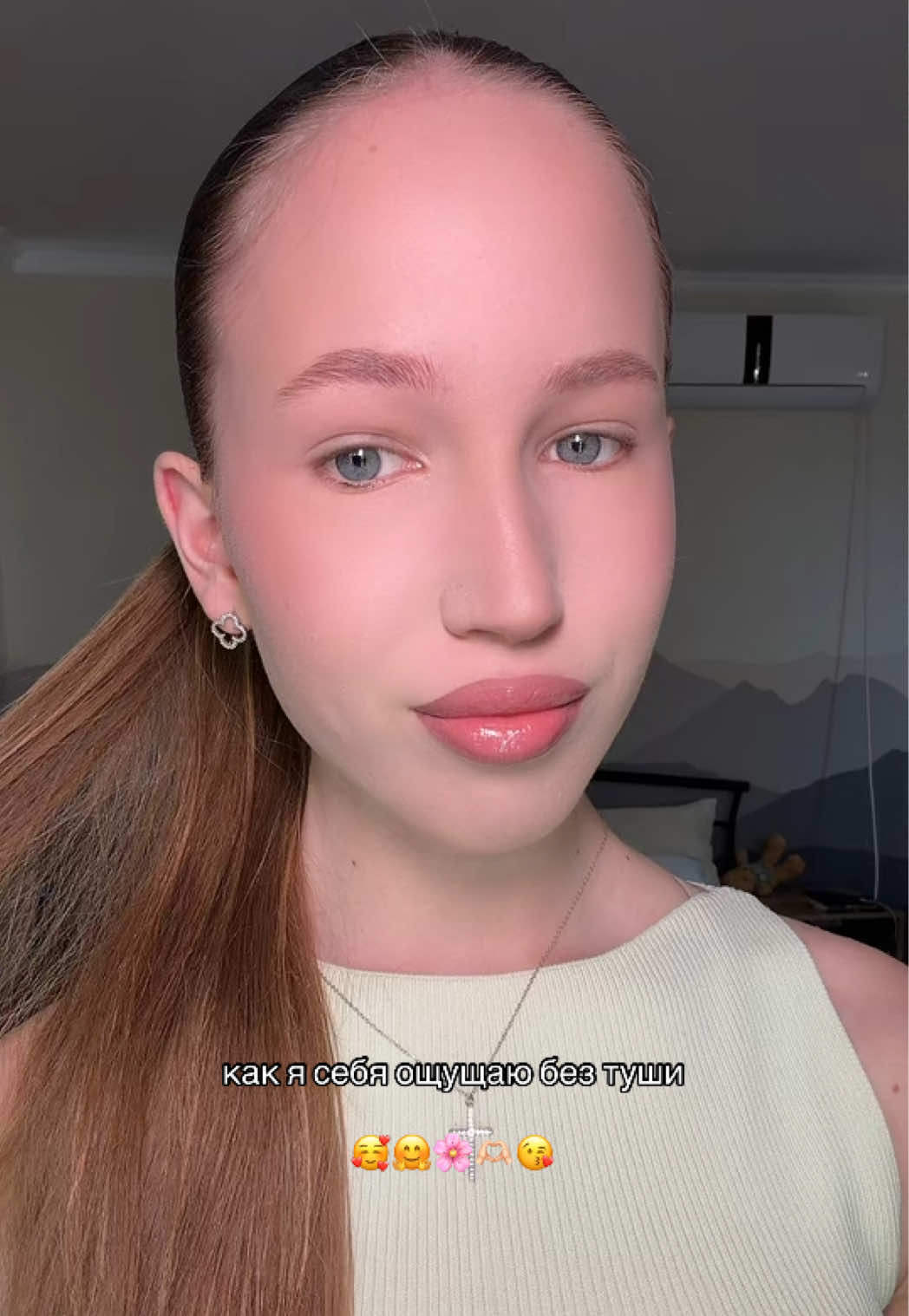 @just маша