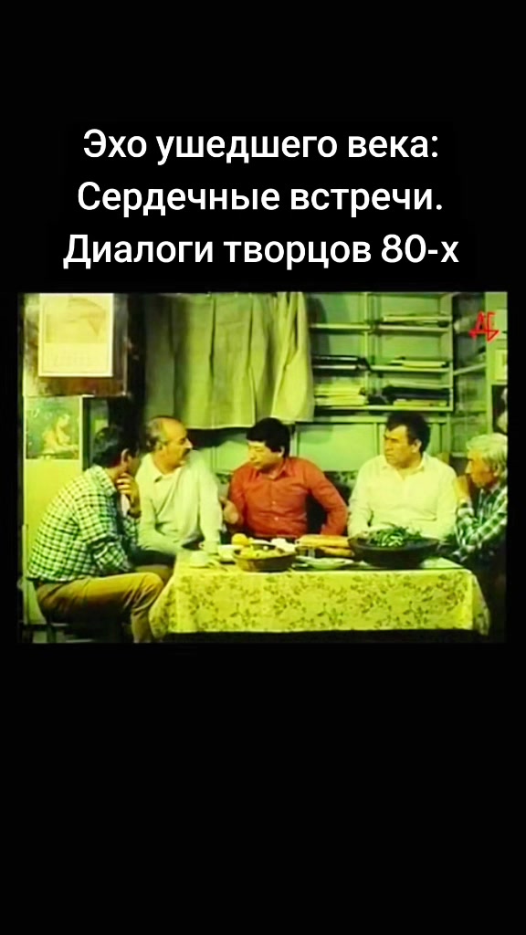@Merdan Kakabaýew