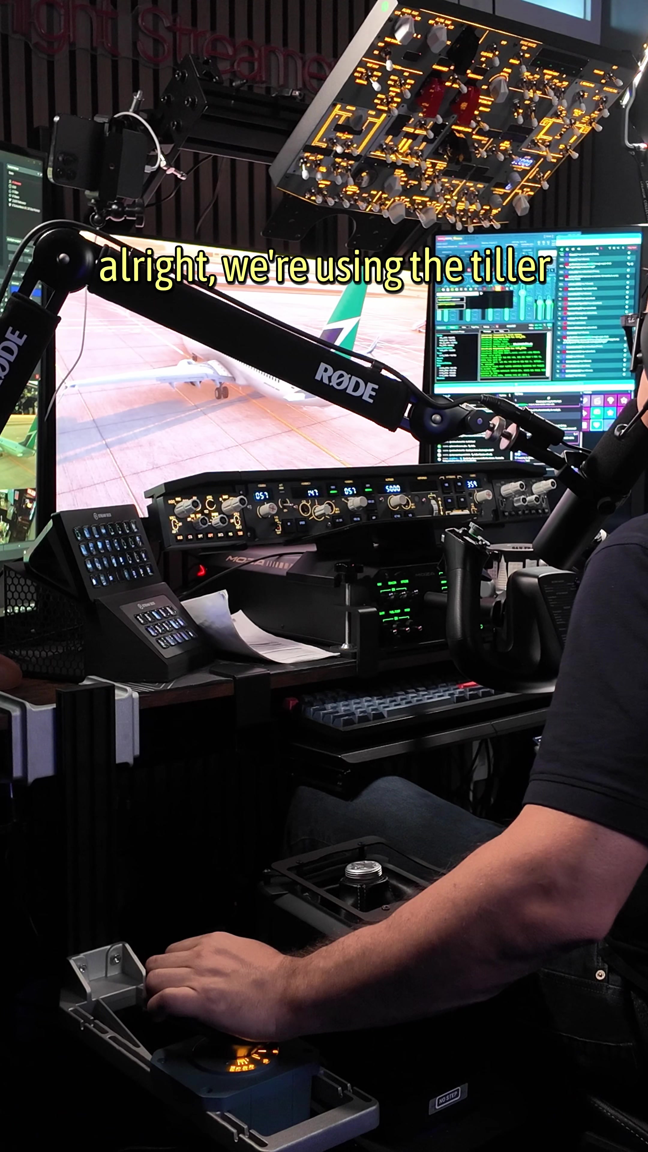 @Flight Streamer