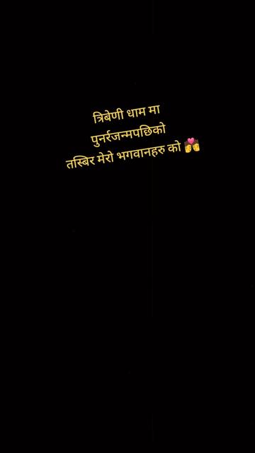 @ambu 🤔👨&zwj;❤️&zwj;💋&zwj;👨
