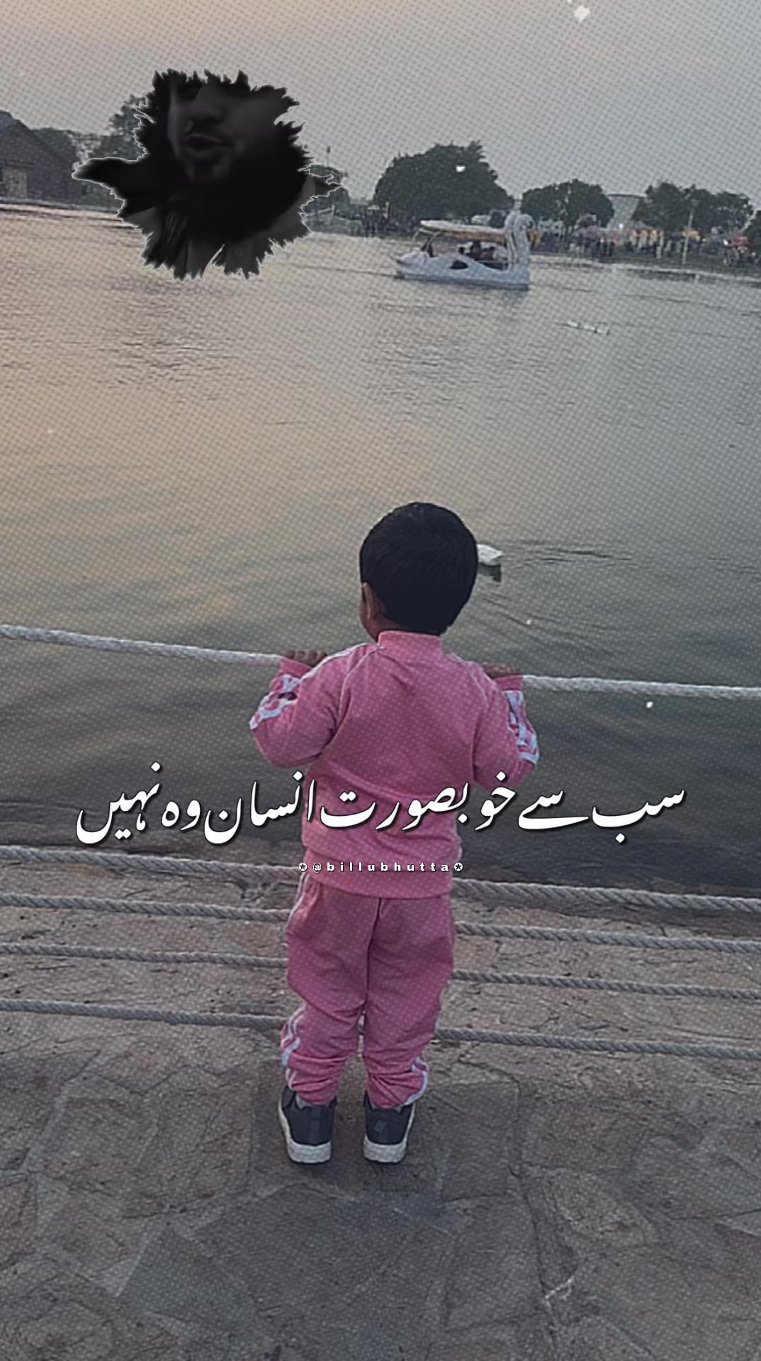 @Assi Khan