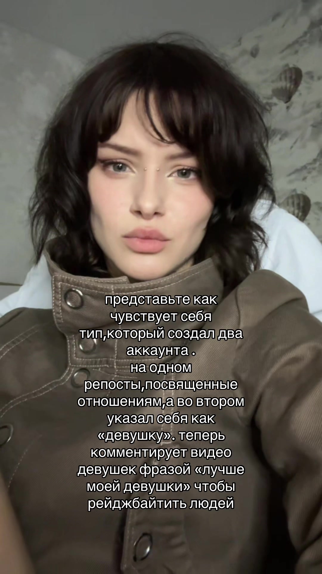 @олфи
