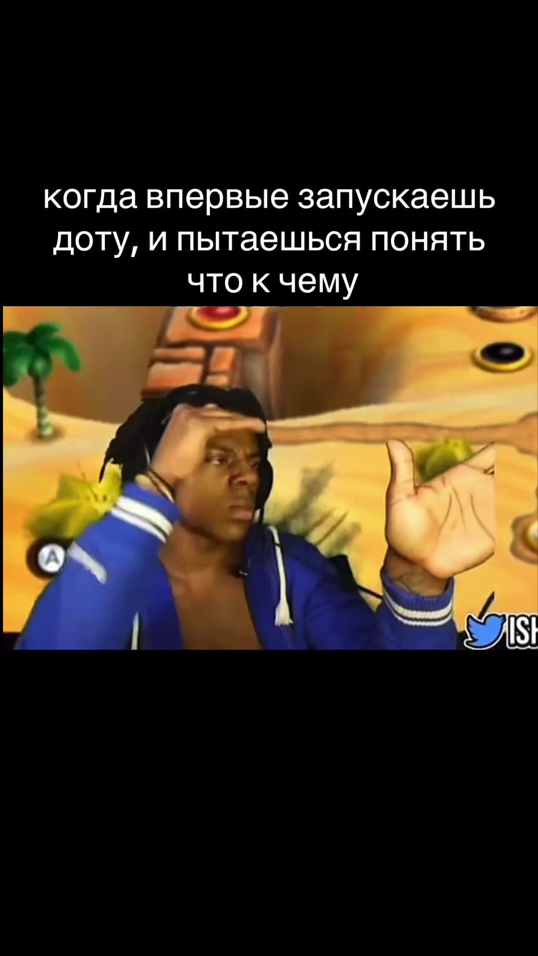 @тгк: yarland