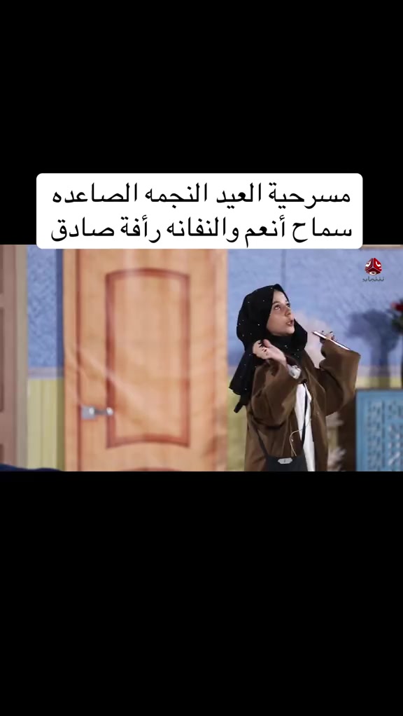 @𖤍᭄:الملك𓄂،͜͡🏴&zwj;☠𝓢࿐