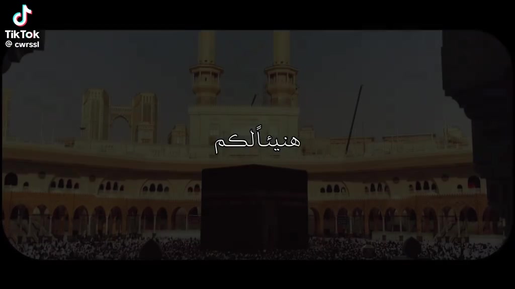 @Nada Alaam