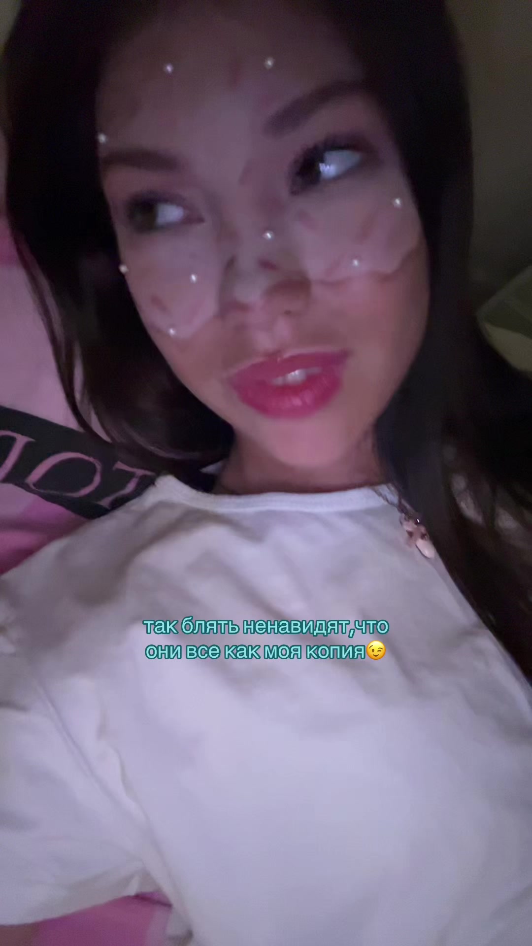 @аdамова😽😽