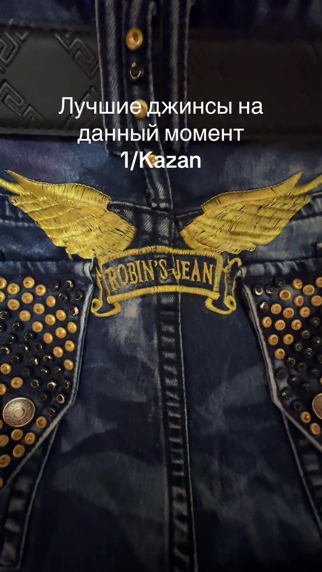 @Димон бейп on