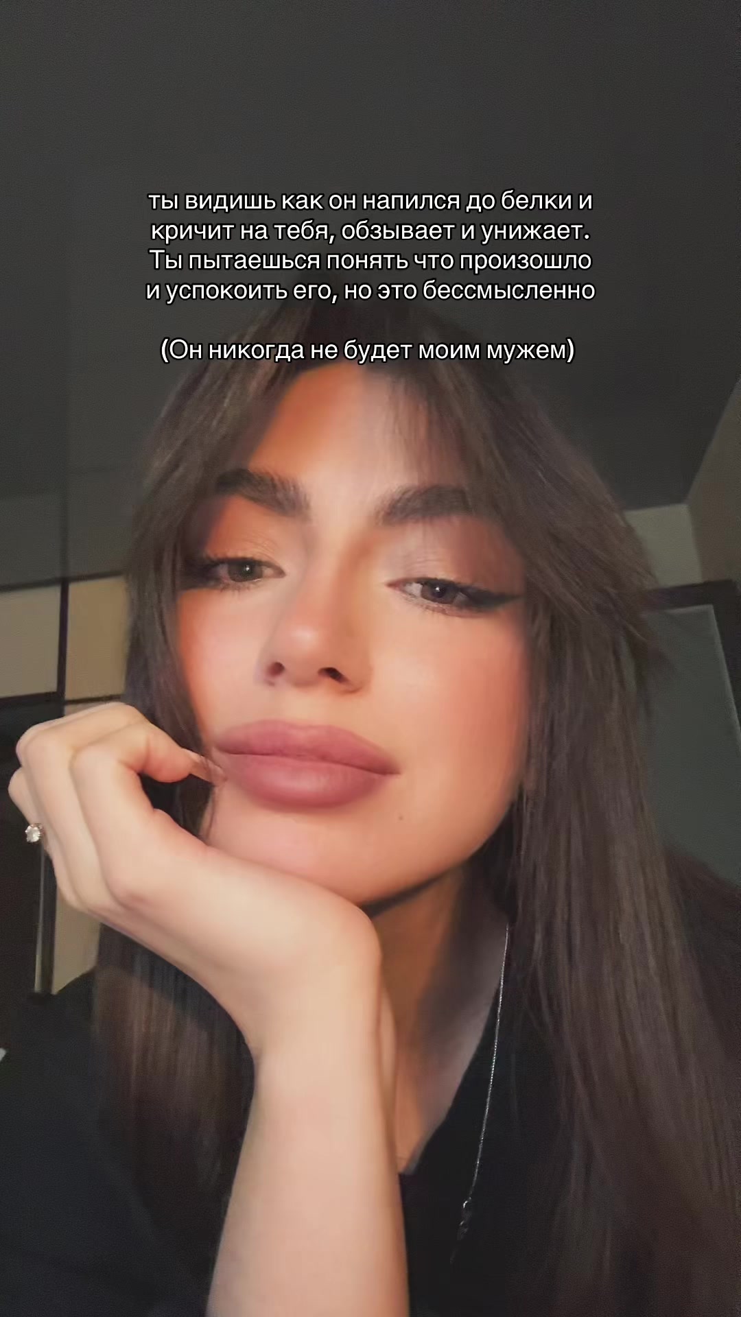 @тгк: АТМОРОЗКА 📌