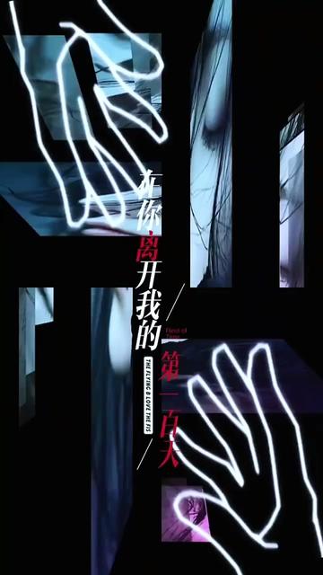 @悲喜自渡 人生难悟
