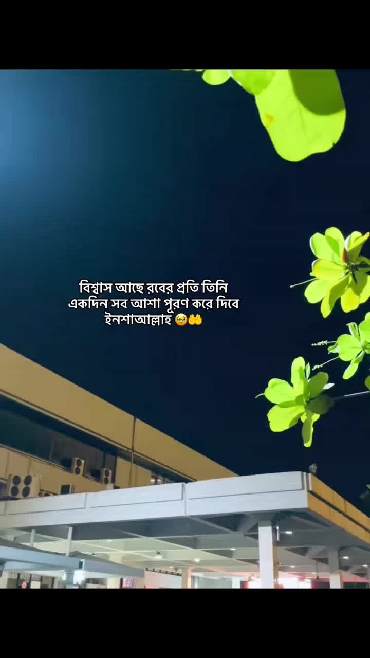 @ۦۗڶمۭياۧء