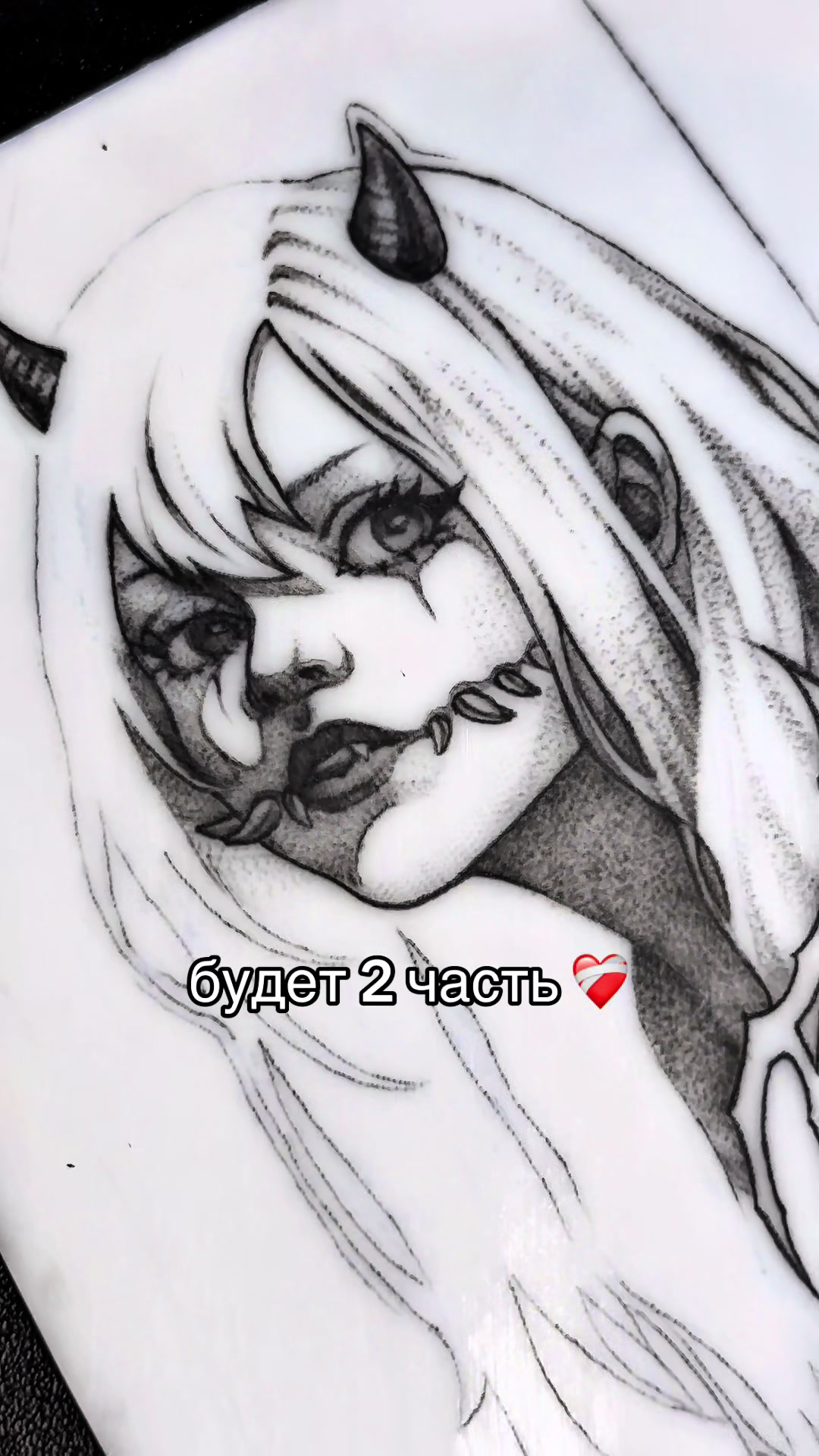 @тгк: millipede.art | тату СПБ