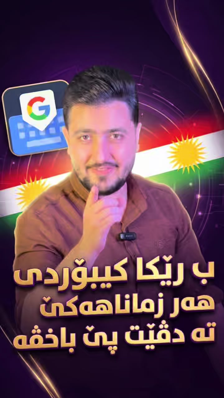 @Tech_iPhone_Android