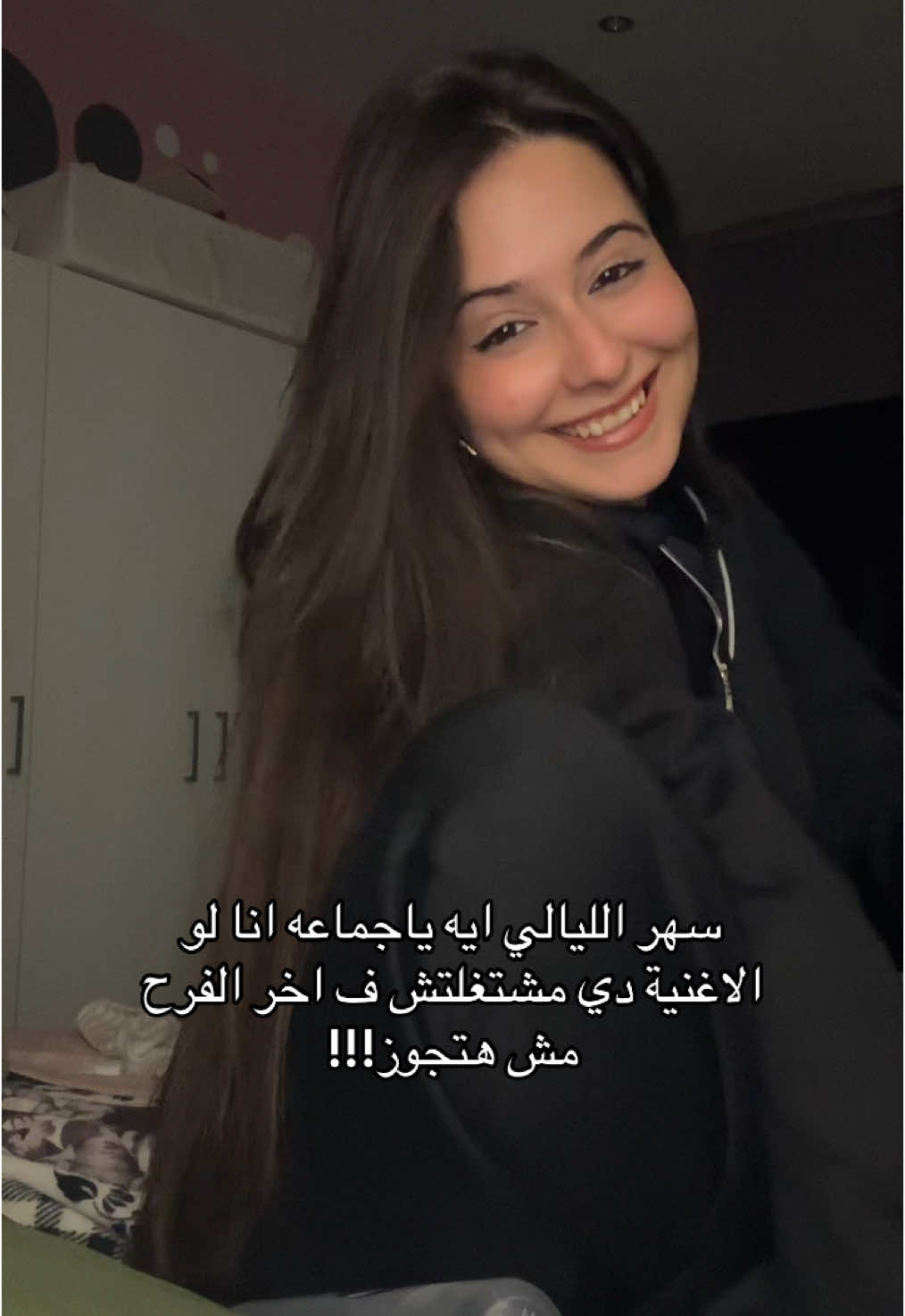 @Habiba🤎