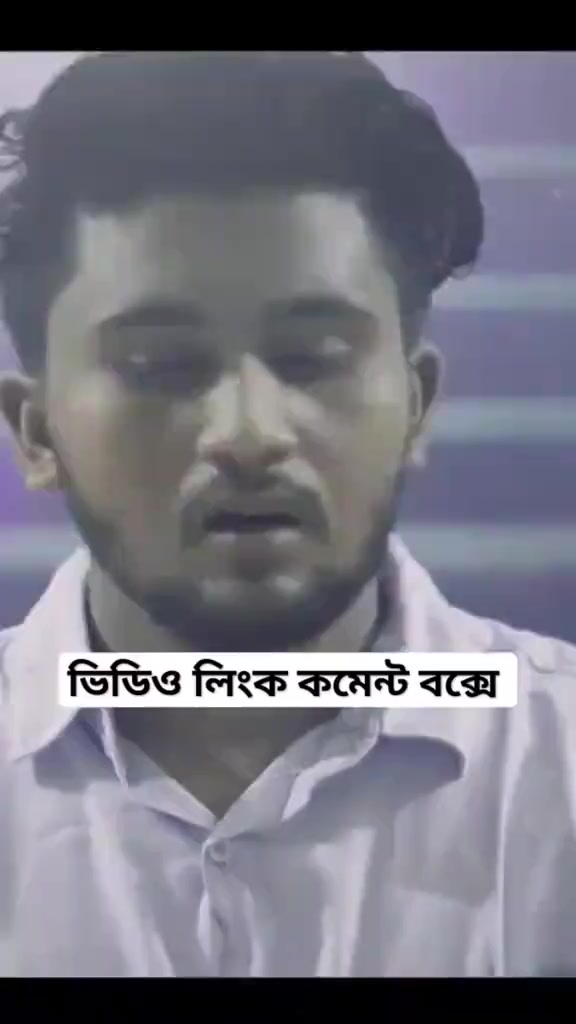@đ°Atif Ahmed Niloyđ¸āϏāĻŋāϞā§āĻđđĢ